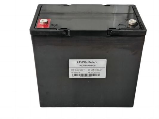 4S1P 50AH بطاريات الرصاص الحمضية SLA ، بطارية ليثيوم متعددة الوظائف مع BMS